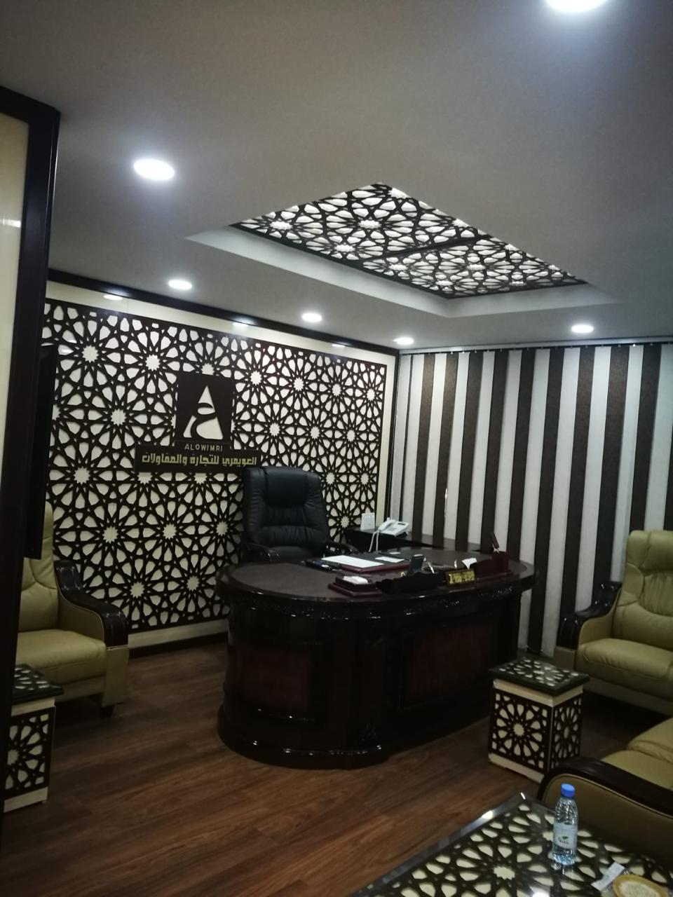 WhatsApp Image 2025-07-03 at 00.52.09_af3440ff